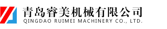 【青島】榨油設備-青島睿美機械有限公司